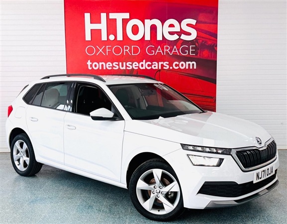 Large image for the Used Skoda KAMIQ