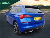 Skoda Kamiq Image 3