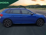 Skoda Kamiq Image 4