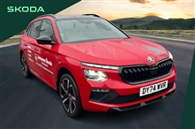 Used Skoda Kamiq