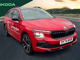 Skoda Kamiq Image 1