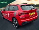 Skoda Kamiq Image 4