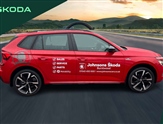 Skoda Kamiq Image 5