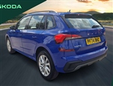 Skoda Kamiq Image 3