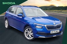 Used Skoda Kamiq