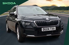 Used Skoda Kamiq