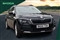 Skoda Kamiq Image 1