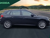 Skoda Kamiq Image 4