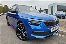 Used Skoda Kamiq