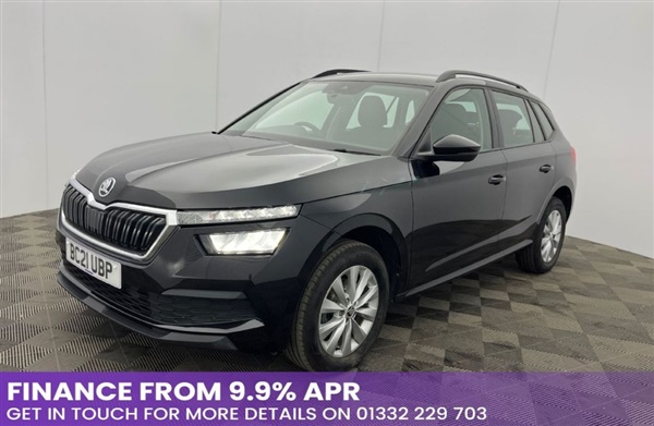 Large image for the Used Skoda KAMIQ