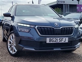 Used Skoda Kamiq