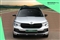Skoda Kamiq Image 7