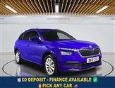 Used Skoda Kamiq