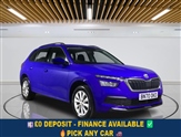Used Skoda Kamiq