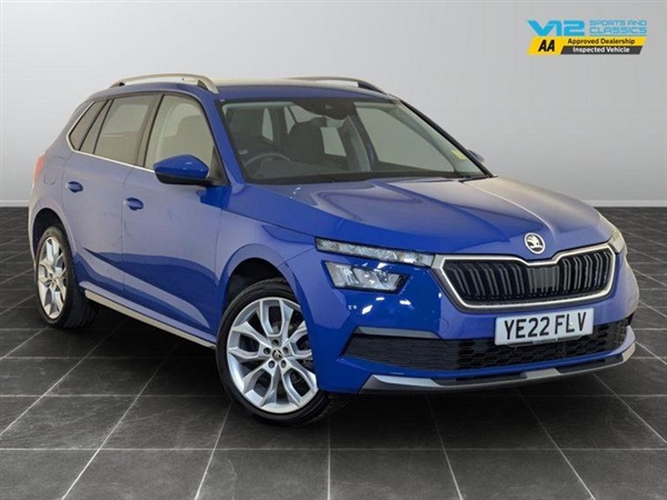 Large image for the Used Skoda Kamiq