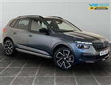 Used Skoda Kamiq