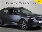 Used Skoda Kamiq