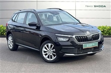 Used Skoda Kamiq