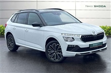 Used Skoda Kamiq