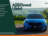 Skoda Kamiq Image 1