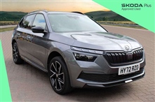 Used Skoda Kamiq