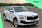 Skoda Kamiq Image 1