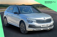 Used Skoda Kamiq