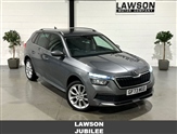Used Skoda Kamiq