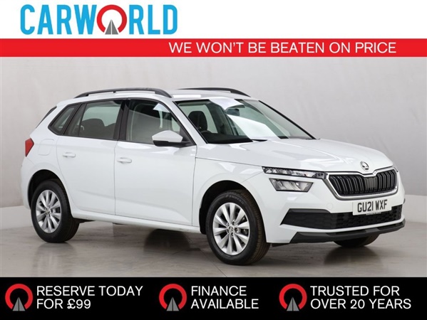 Large image for the Used Skoda KAMIQ
