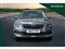 Skoda Kamiq Image 9