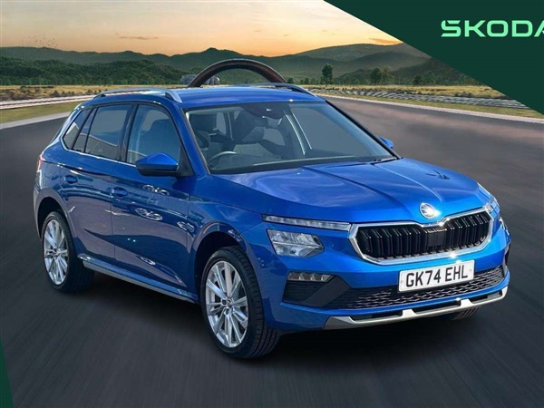 Large image for the Used Skoda Kamiq