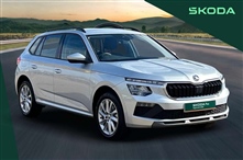 Used Skoda Kamiq