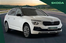 Used Skoda Kamiq
