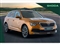 Skoda Kamiq Image 1