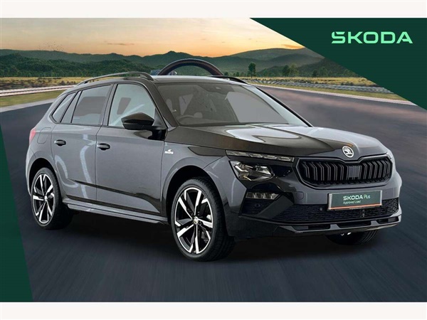 Large image for the Used Skoda Kamiq