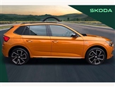 Skoda Kamiq Image 6