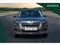Skoda Kamiq Image 9