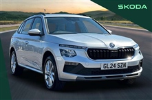 Used Skoda Kamiq