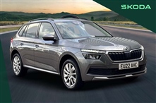 Used Skoda Kamiq