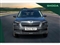 Skoda Kamiq Image 10