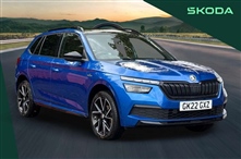 Used Skoda Kamiq