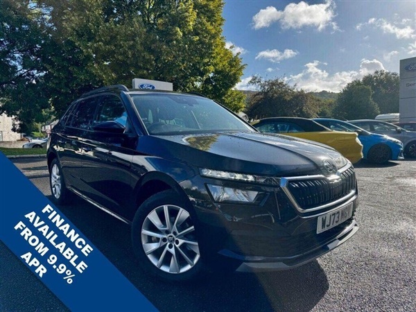 Large image for the Used Skoda KAMIQ