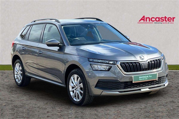 Large image for the Used Skoda Kamiq