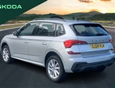 Skoda Kamiq Image 3