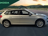 Skoda Kamiq Image 4