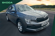 Used Skoda Kamiq