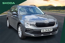 Used Skoda Kamiq