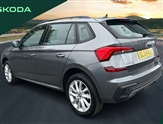 Skoda Kamiq Image 3