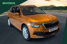 Used Skoda Kamiq