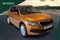 Skoda Kamiq Image 1